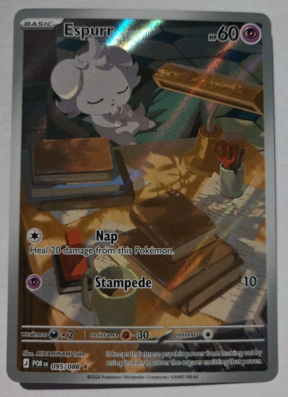 Espurr Holo Illustration Rare ME03: Perfect Order 095/088 NM Espurr Holo Illustration Rare ME03: Perfect Order 095/088 NM