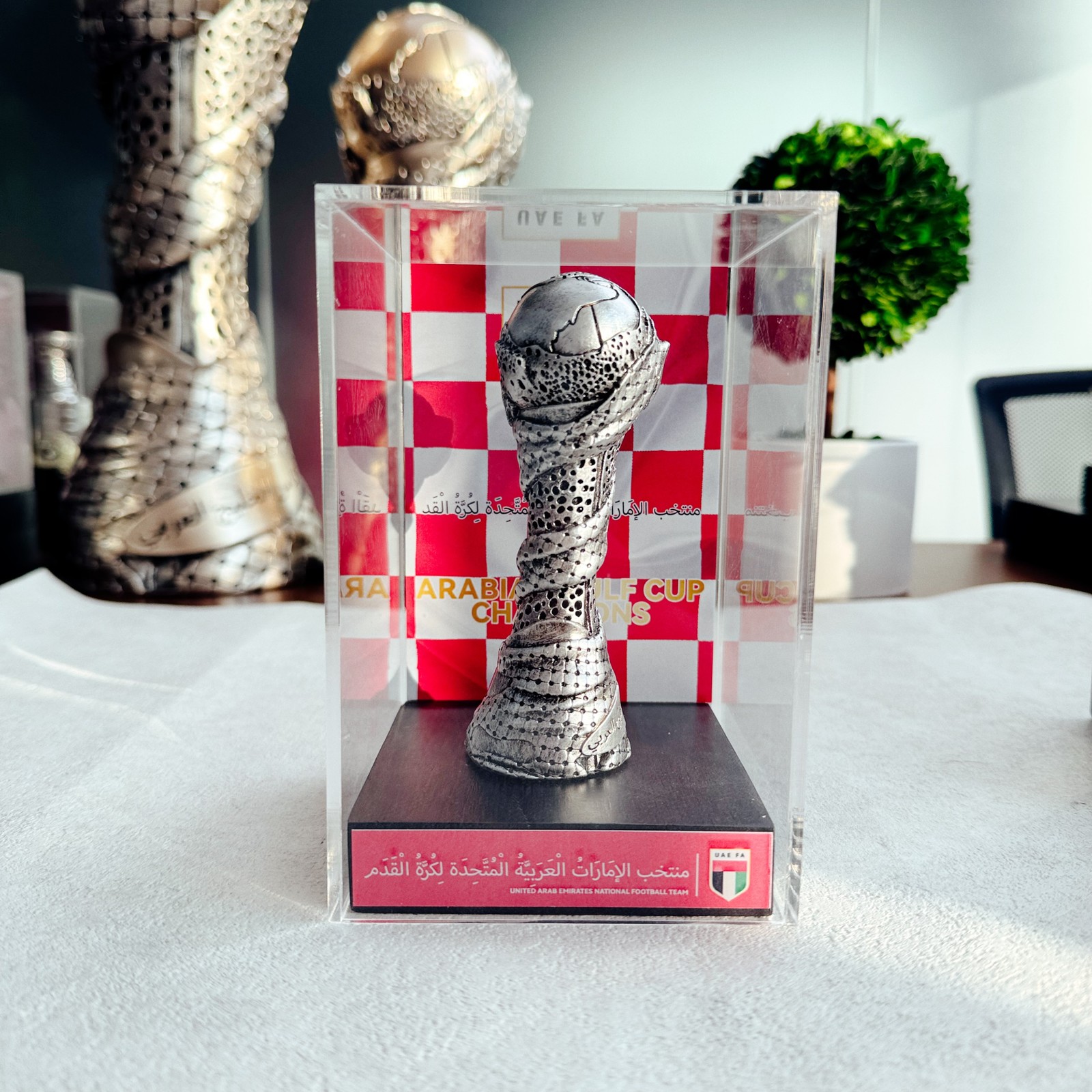 Arabian Gulf Cup Championship Trophy UAE 12cm With Acrylic Display Case Arabian Gulf Cup Championship Trophy UAE 12cm With Acrylic Display Case