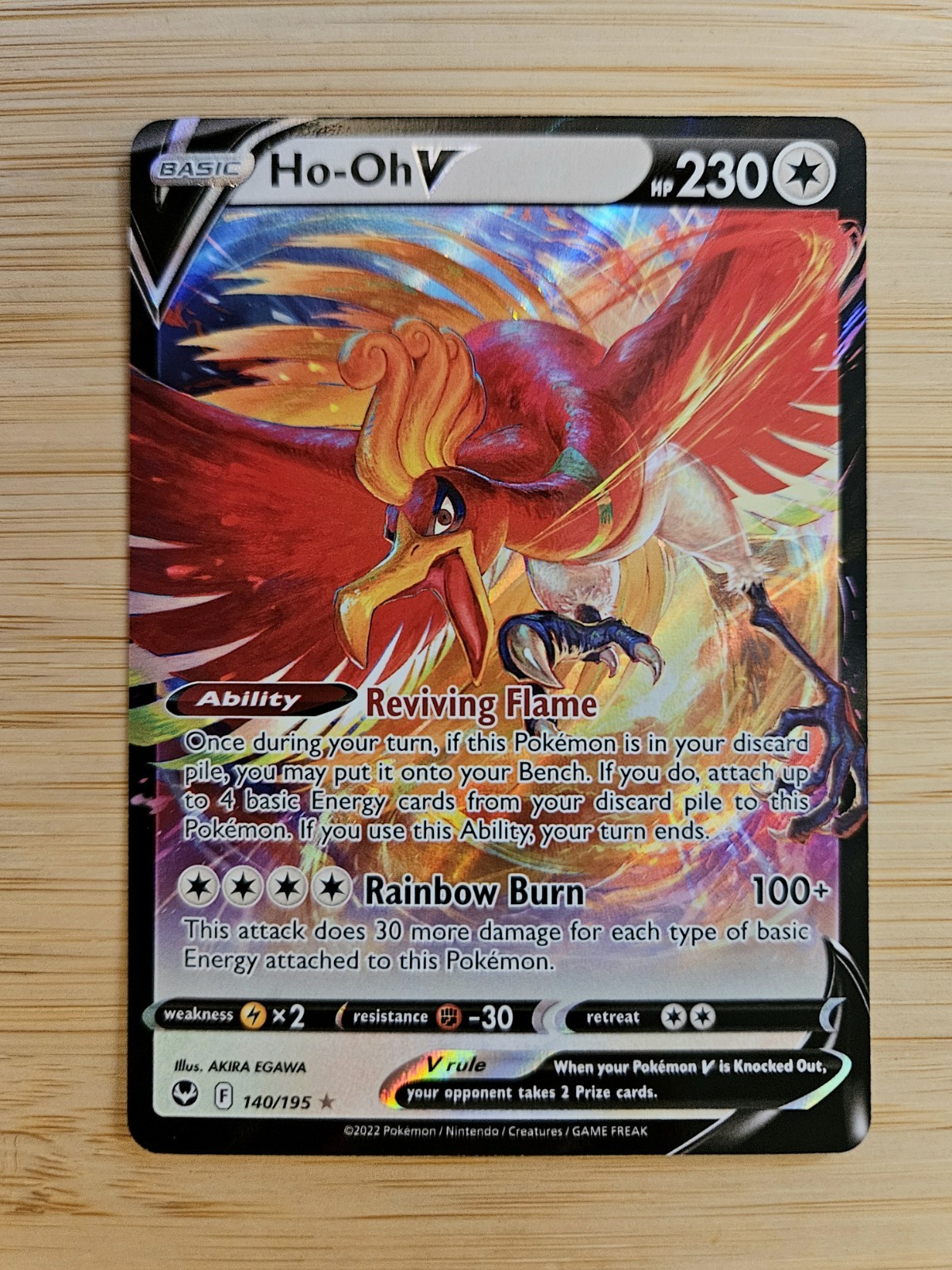 Ho-Oh V 140/195 Silver Tempest NM Ultra Rare Pokemon Card
