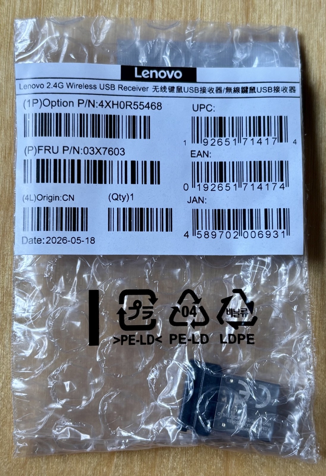 Lenovo 2.4ghz wireless usb receiver 4xh0r55468 Lenovo 2.4ghz wireless usb receiver 4xh0r55468