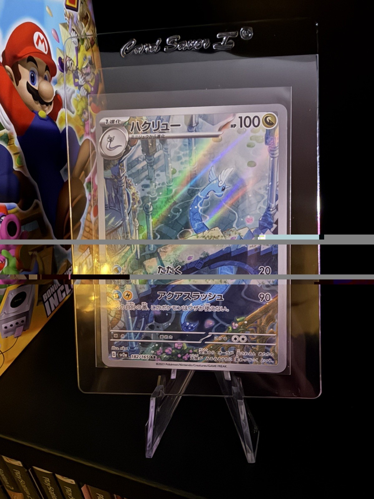 Pokémon TCG Dratini 182/165 AR Holo Full Art Japanese SV2a Pokémon TCG Dratini 182/165 AR Holo Full Art Japanese SV2a