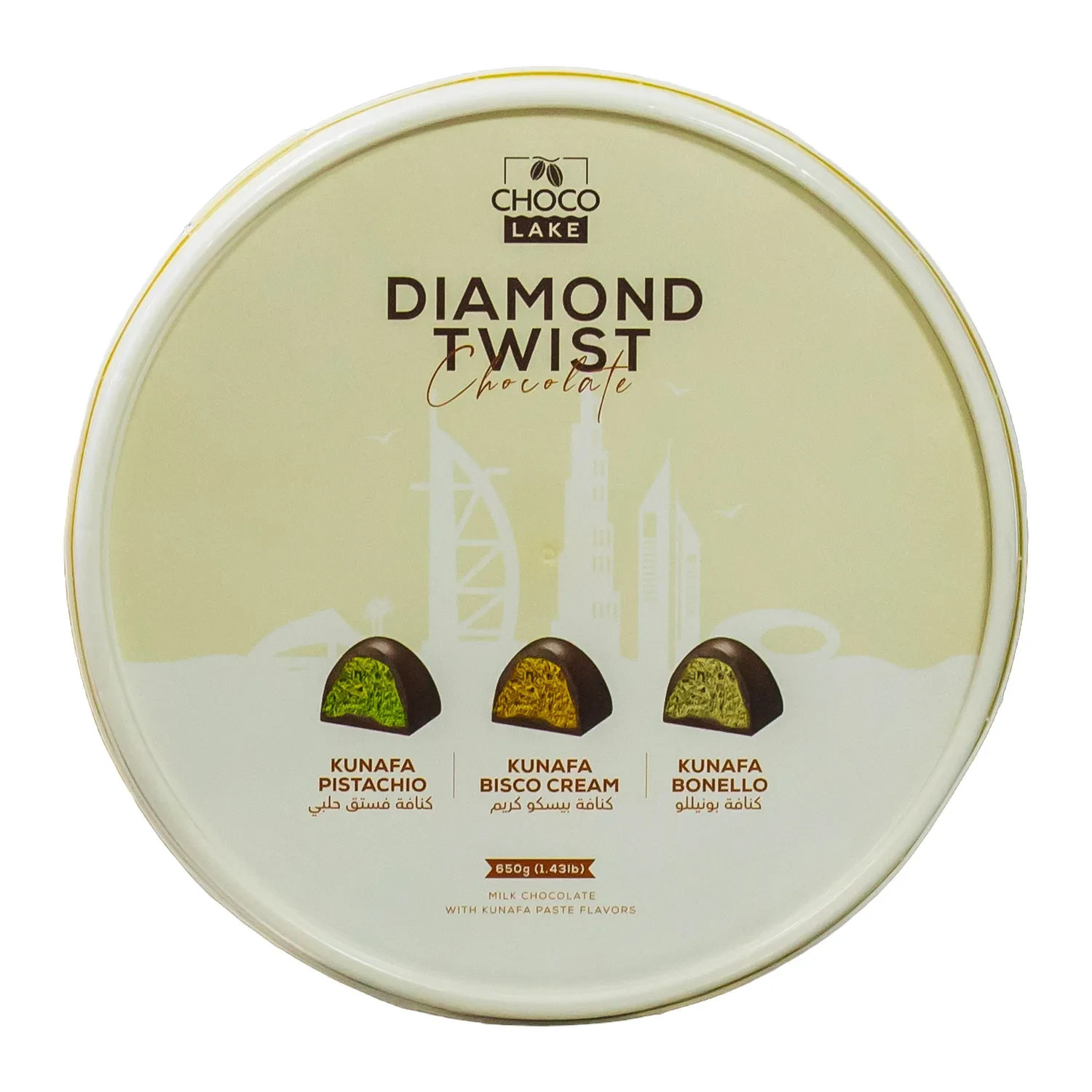 FREE SHIPPING ✨ Chocolake Diamond Twist Kunafa Mix 650 Gram