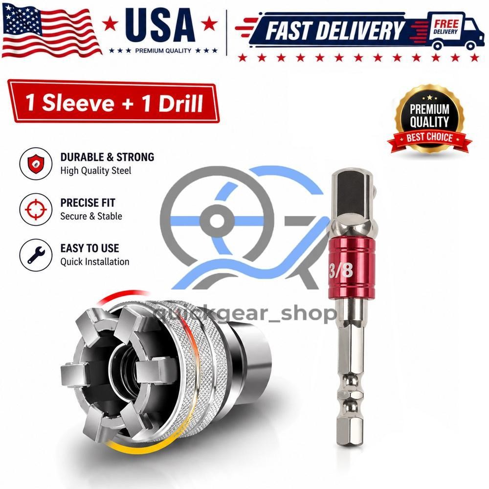 10-19mm Universal Socket Tool Adjustable Multifunction Wrench Sleeve Adapter Kit