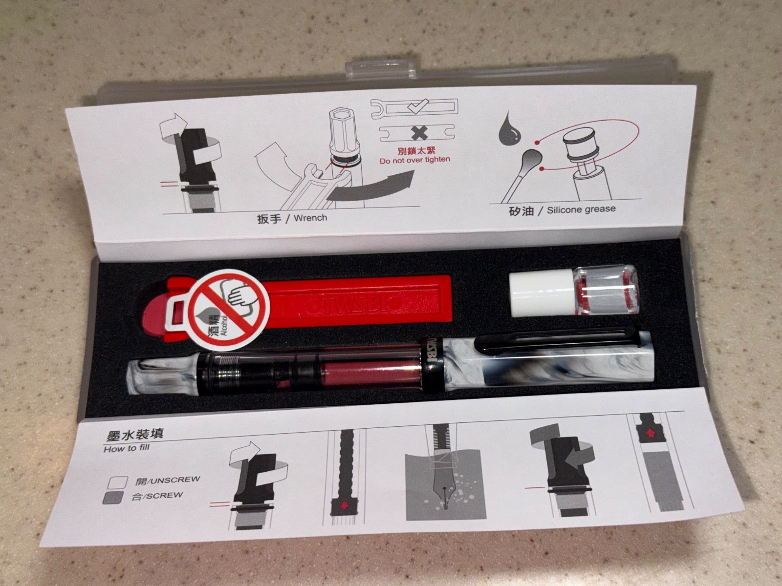 TWSBI ECO  fountain pen - Carrera/Onyx - Medium nib