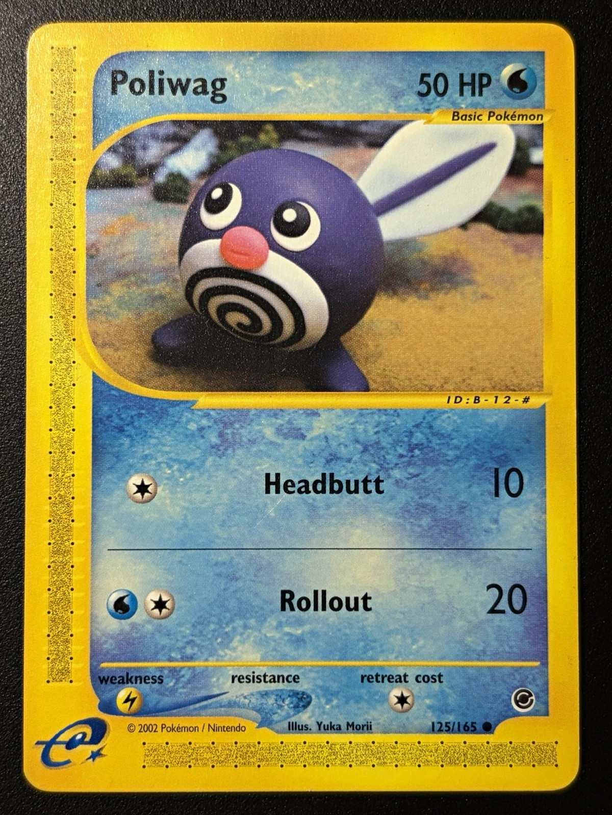 2002 Poliwag 125/165 Expedition Regular Common e-Reader Yuka Morii LP 2002 Poliwag 125/165 Expedition Regular Common e-Reader Yuka Morii LP
