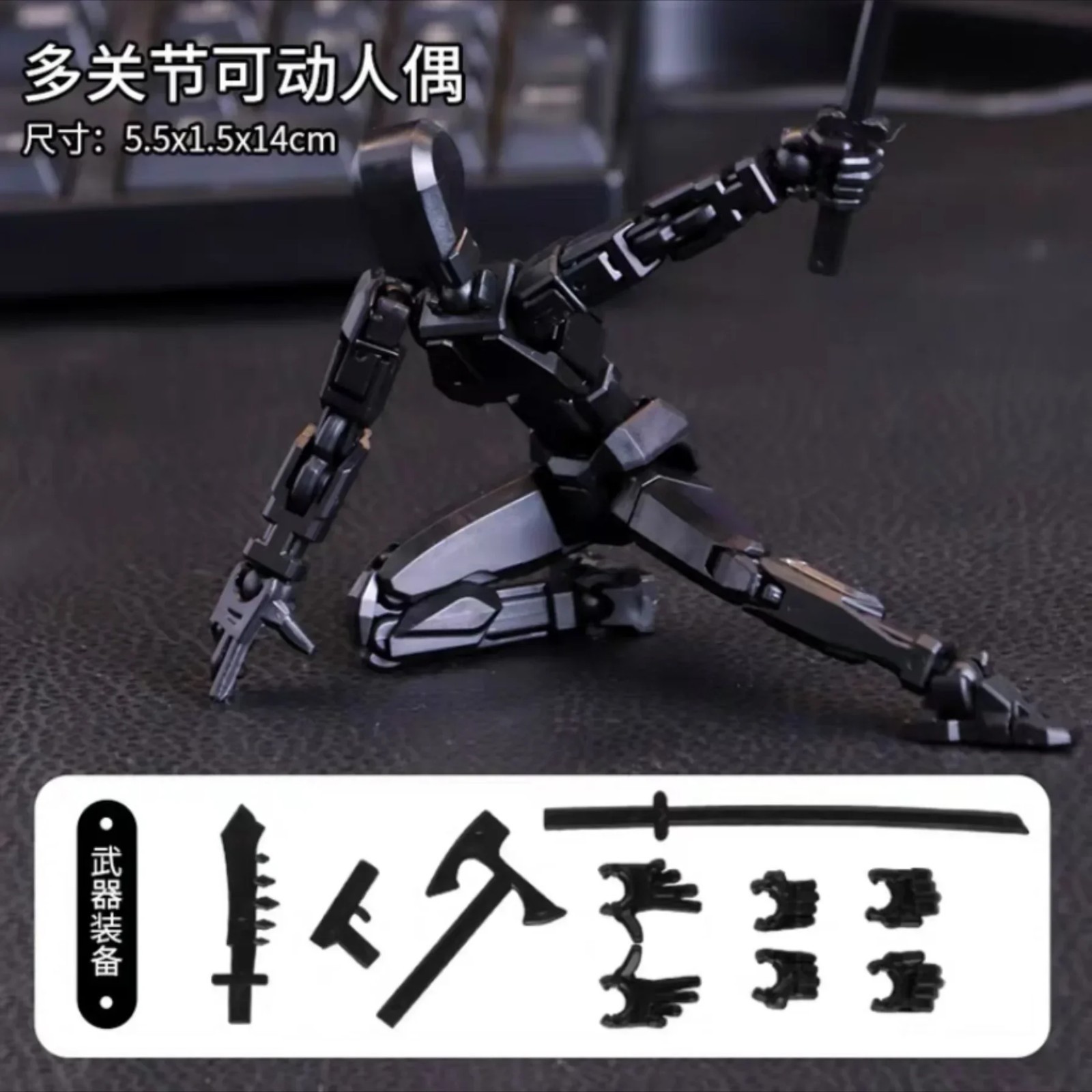 Titan13, Dummy 13, T13 Action Figure,Toy Robot, 3D Printed Titan13, Dummy 13, T13 Action Figure,Toy Robot, 3D Printed