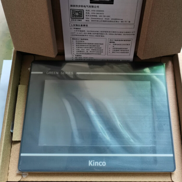 One Kinco ET070 7\
