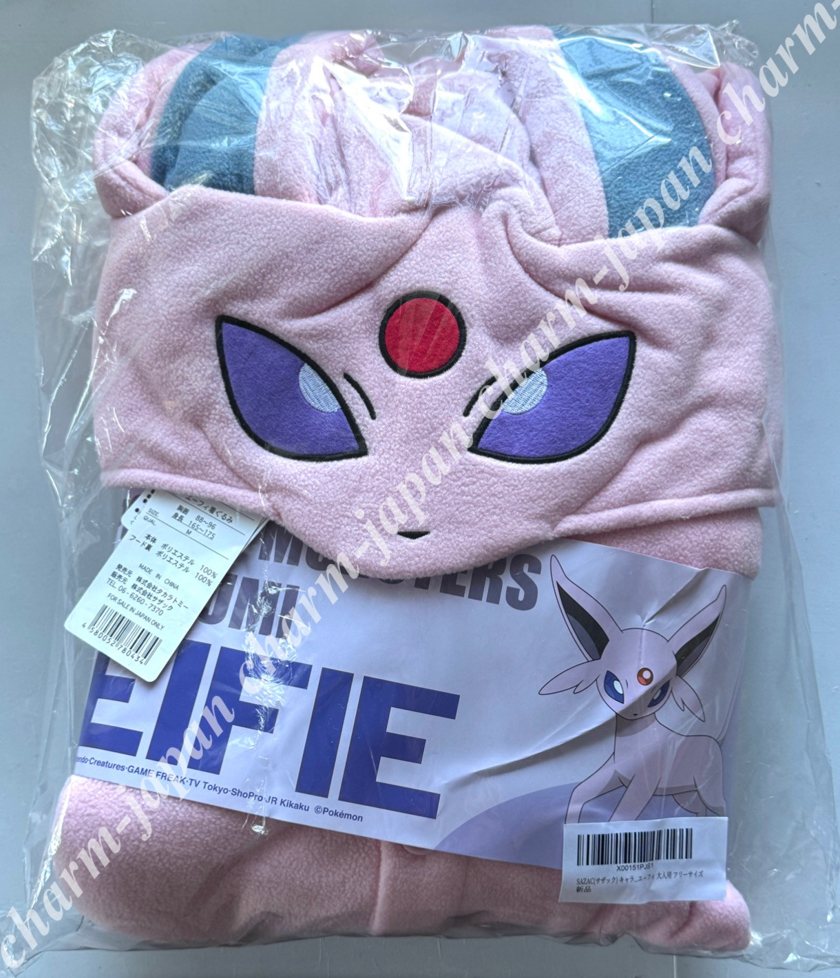 Sazac Pokemon Eifie Fleece Costume Cosplay Kigurumi Halloween Unisex New Japan