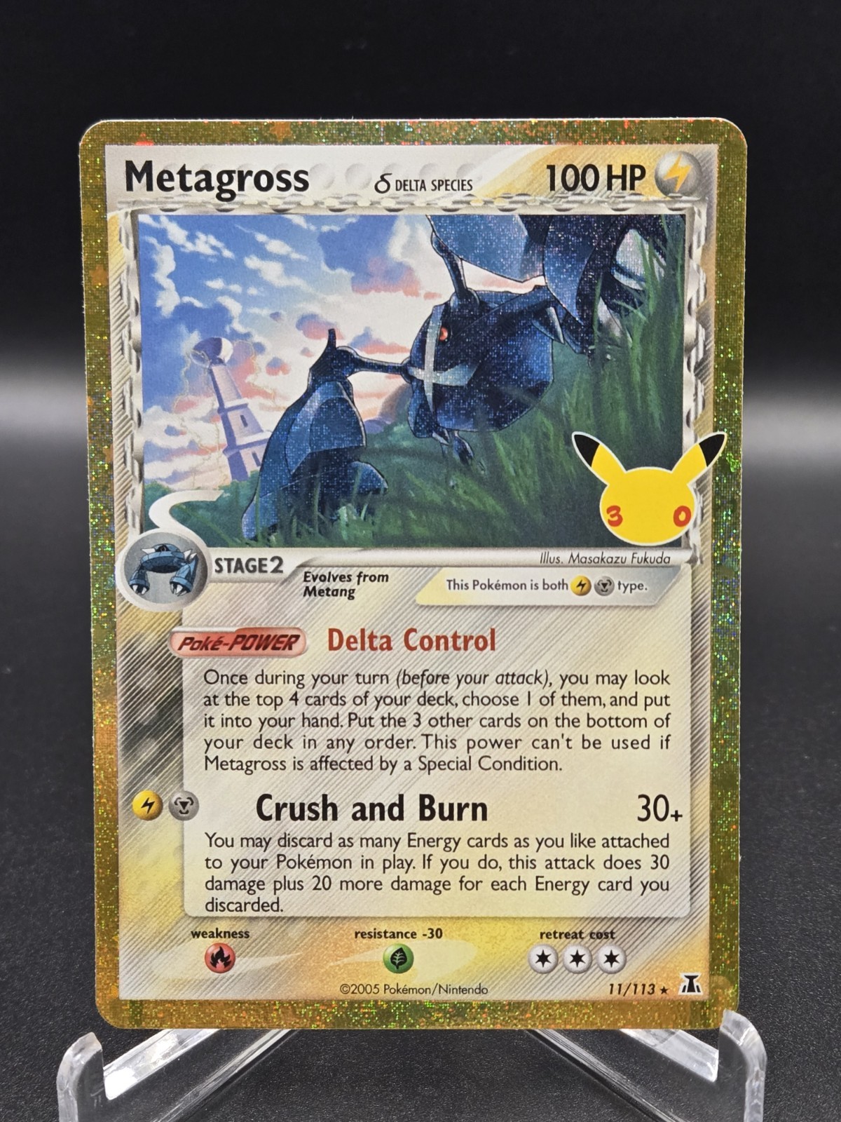 Pokémon TCG Metagross 11/113 30th Anniversary Celebration Delta Species Holo, NM Pokémon TCG Metagross 11/113 30th Anniversary Celebration Delta Species Holo, NM