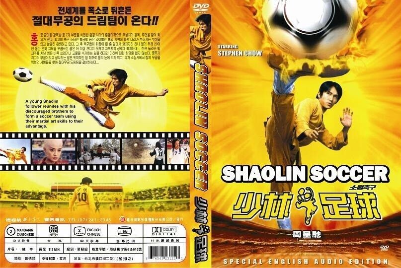 shaolin soccer - Hong Kong RARE Kung Fu Martial Arts Action movie shaolin soccer - Hong Kong RARE Kung Fu Martial Arts Action movie