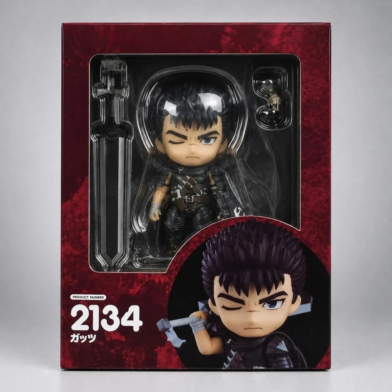 Nendoroid 2134 Guts Berserk PVC Action Figure Toy With Box Nendoroid 2134 Guts Berserk PVC Action Figure Toy With Box