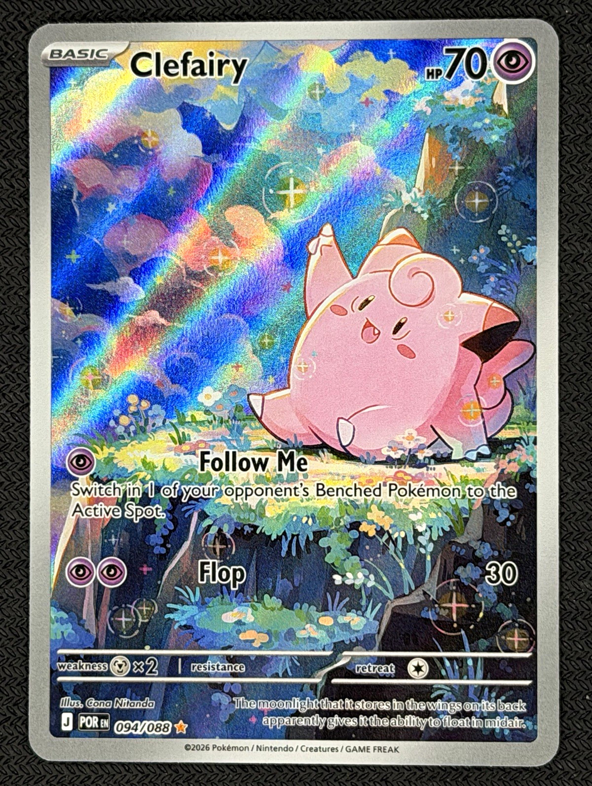 Pokemon Clefairy 094/088 - Perfect Order - Illustration Rare Pokemon Clefairy 094/088 - Perfect Order - Illustration Rare