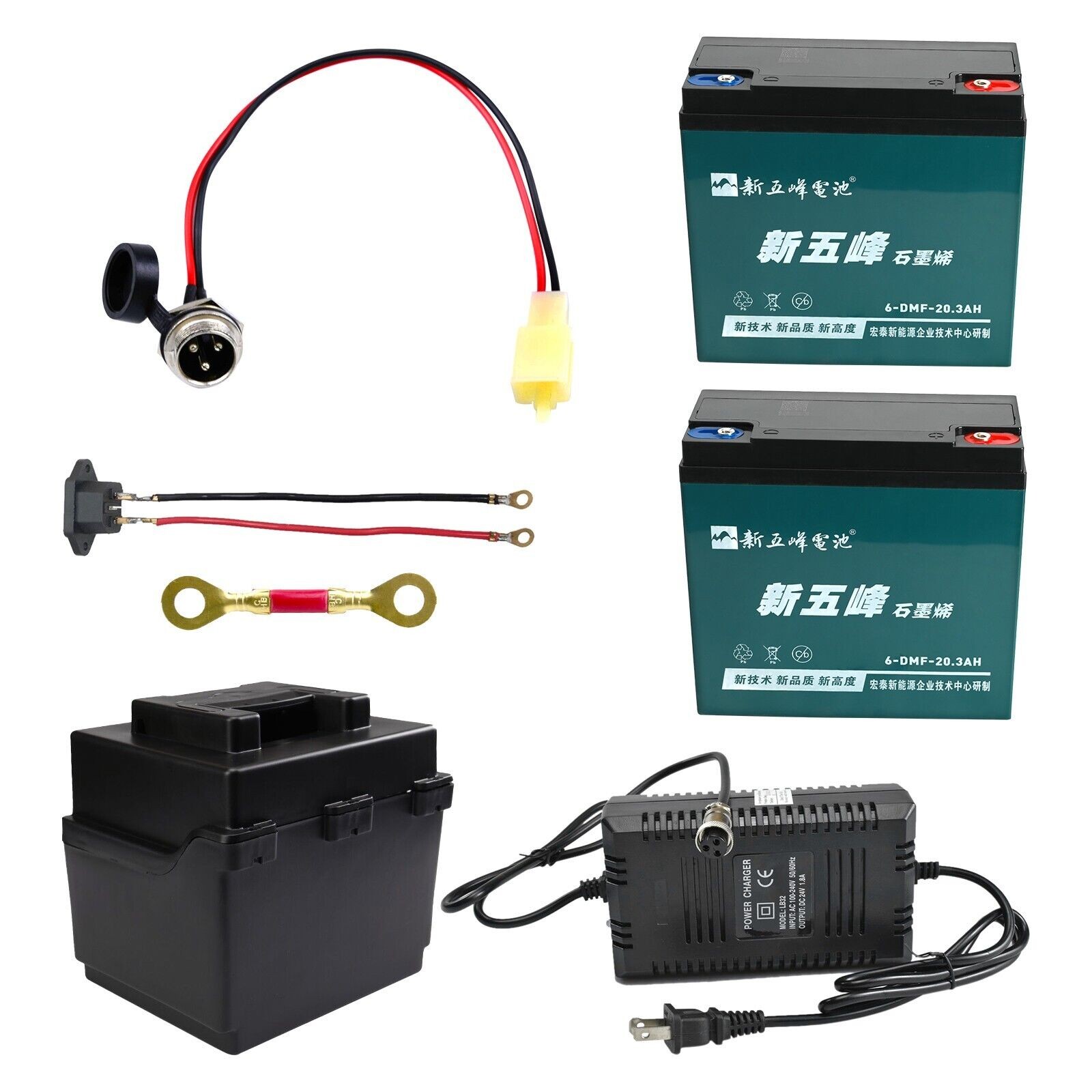 2pc 12V 20Ah 6-DZM-20 Battery 6-DZF-20 6-DMF-20 for Go Kart ATV Quad Wheelchair