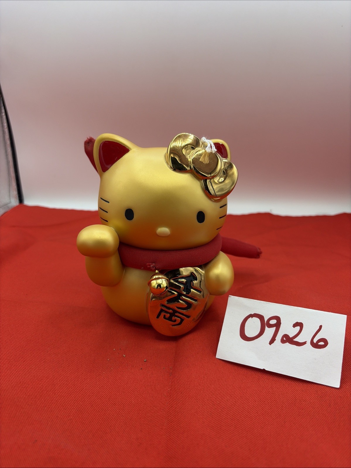 Hello Kitty Gold Lucky Cat Piggy Bank Sanrio Collectible Inspired Gift 5” RARE Hello Kitty Gold Lucky Cat Piggy Bank Sanrio Collectible Inspired Gift 5” RARE