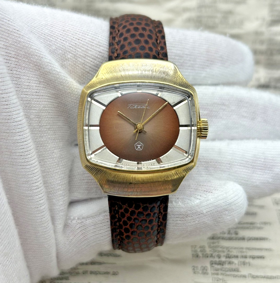 Rare Vintage Raketa (Ракета) 