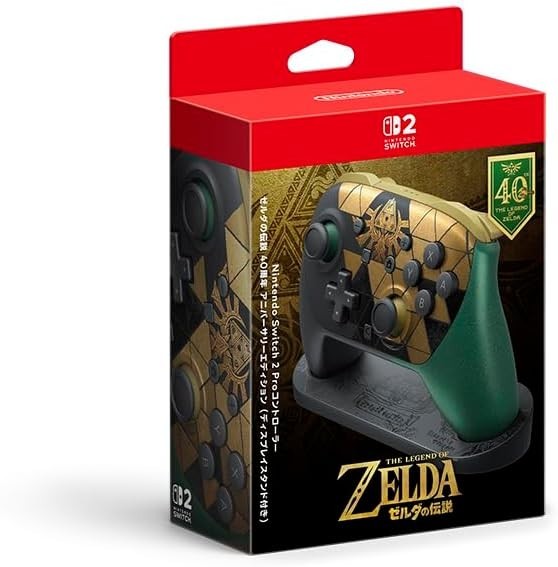 PRESALE Nintendo Switch 2 Pro Controller Legend of Zelda - October 29