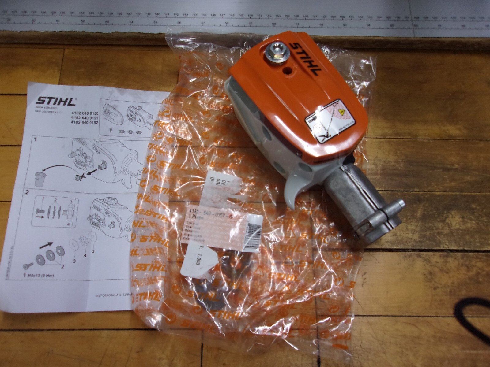 STIHL OEM Pole Saw Gear Head Square Shaft HT103 HT133 133 4182-640-0152 #GM-B5B2