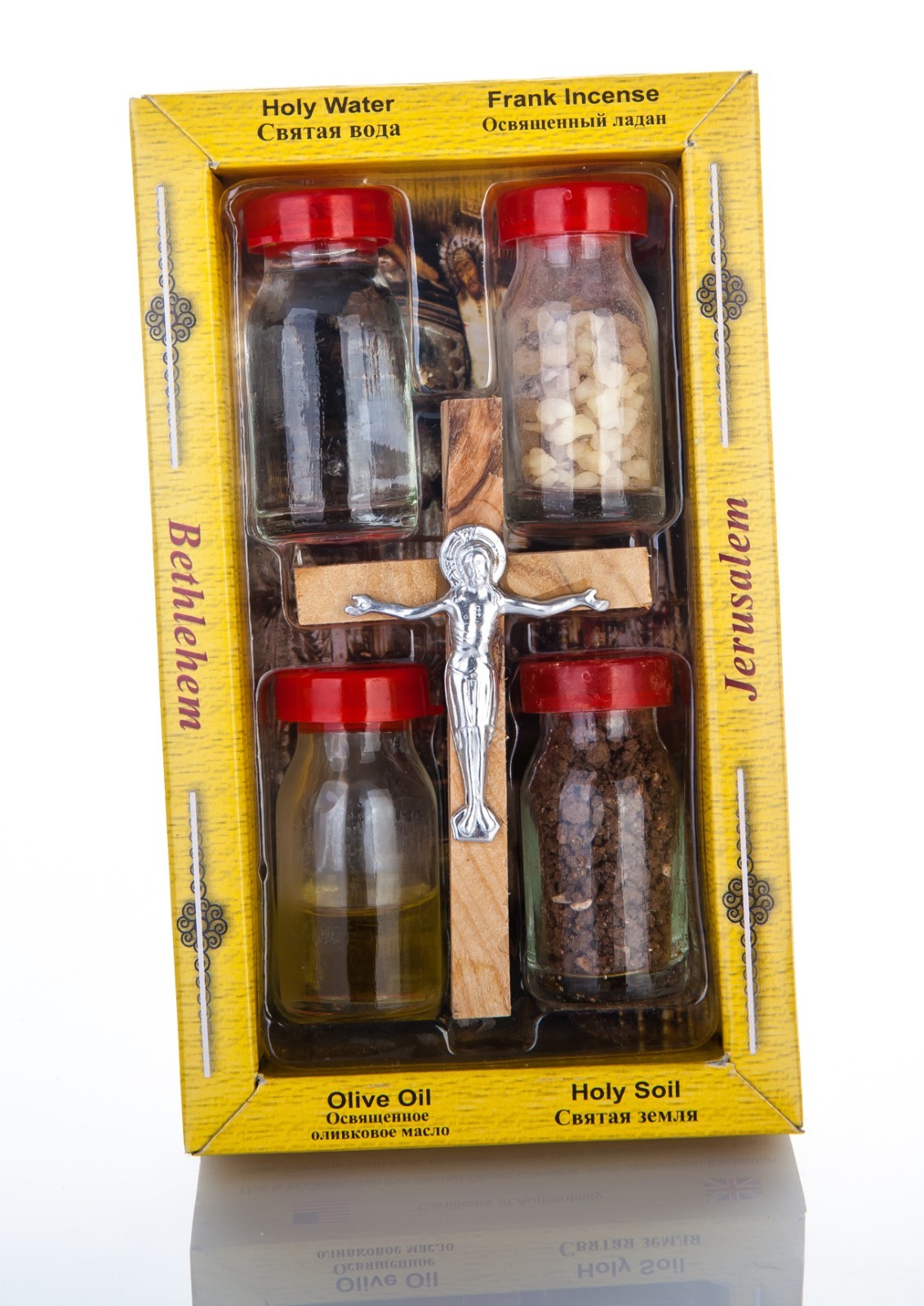 Holy Land Set of 5 : Holy Water, Oil, Soil, Incense and Cross Holy Land Set of 5 : Holy Water, Oil, Soil, Incense and Cross