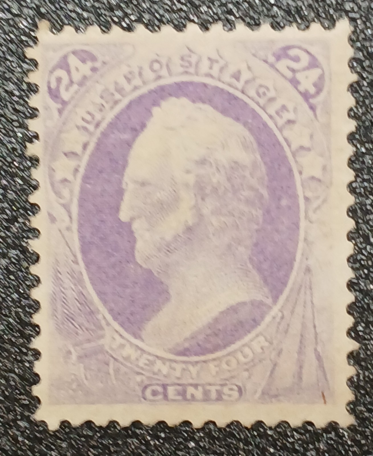 U.S.  1870 Scott #153 Mint Crowe Cert