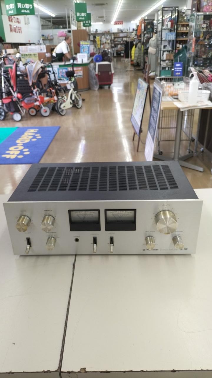 Pioneer SA-7600 Vintage Integrated Amplifier Power Meters Phono Japan Tested