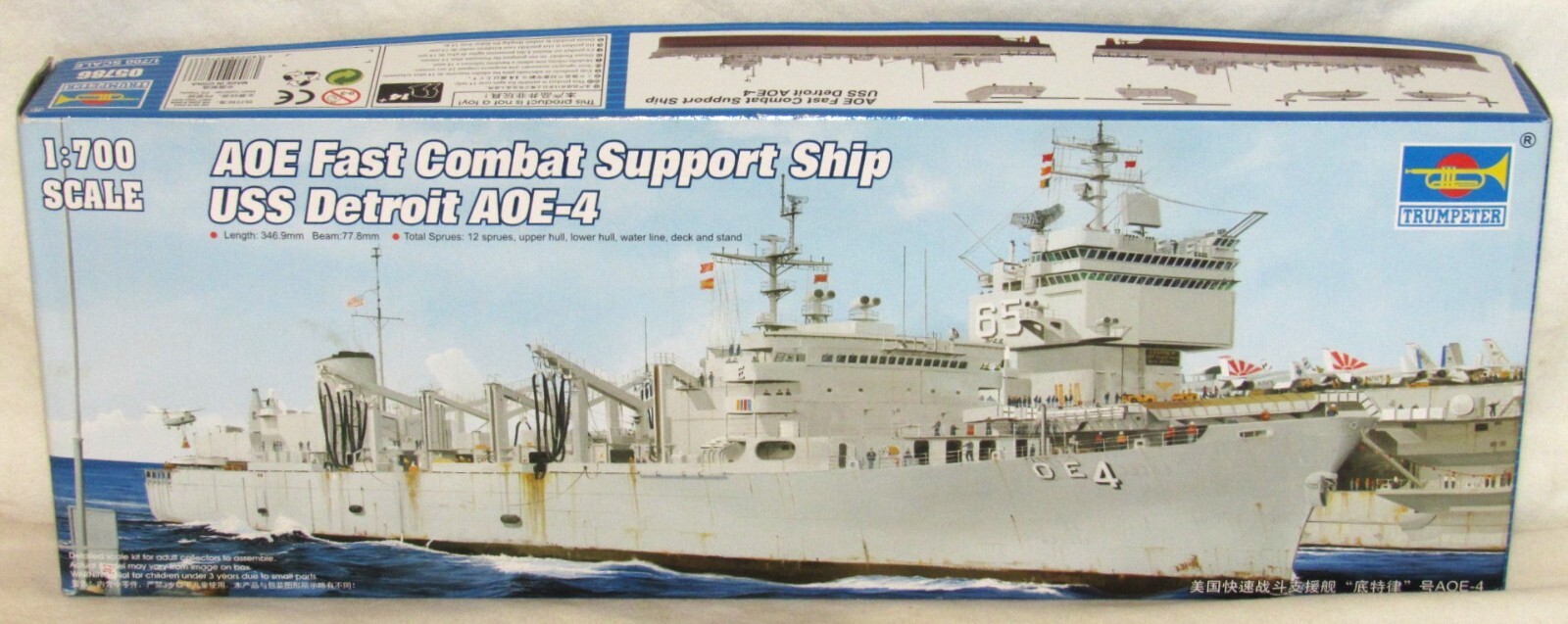 Trumpeter #05786 AOE Fast Combat Support Ship -USS Detroit AOE 4- 1:700 Open Box