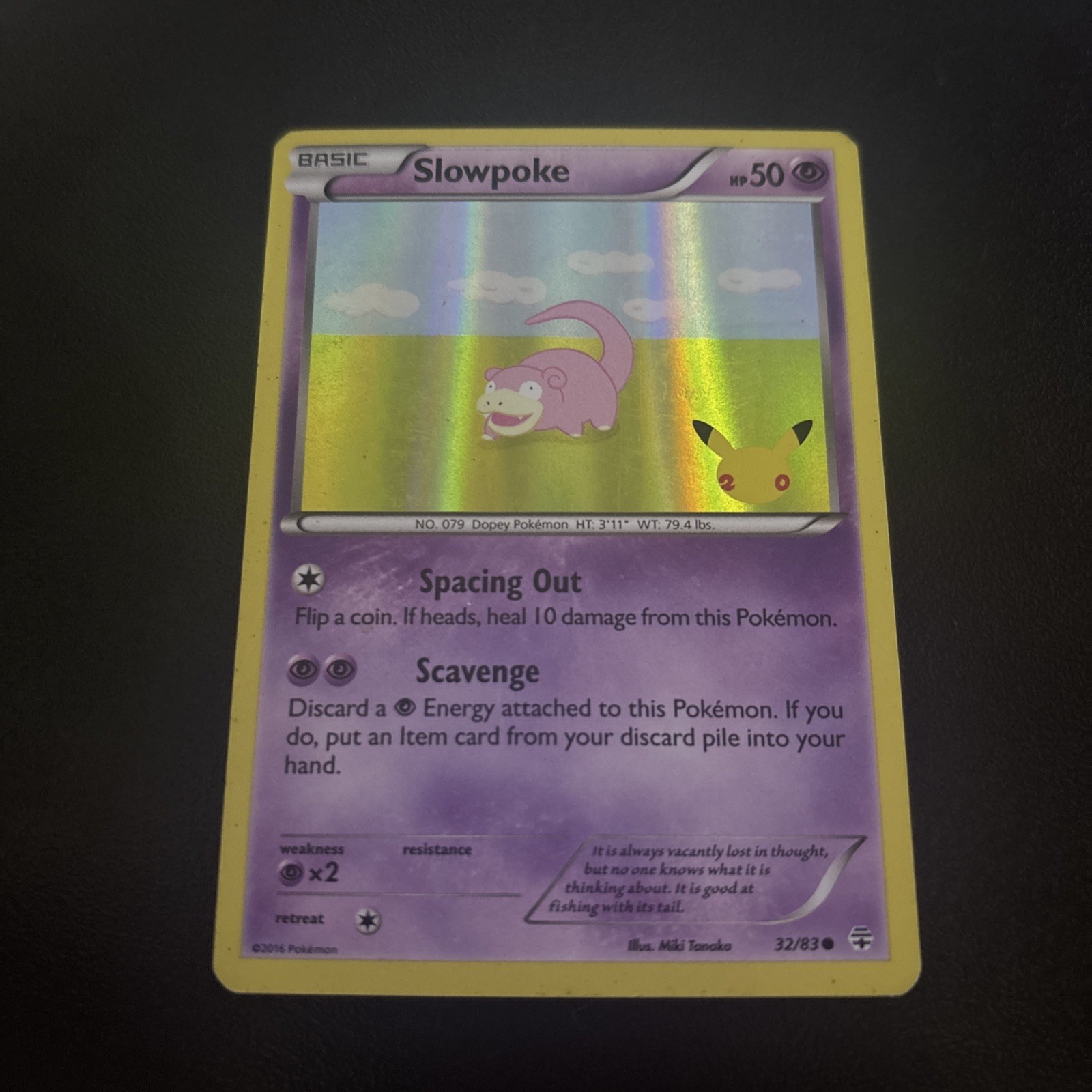 Pokemon Slowpoke 32/83 Generations 20th Anniversary Stamp Promo UK Exclusive NM