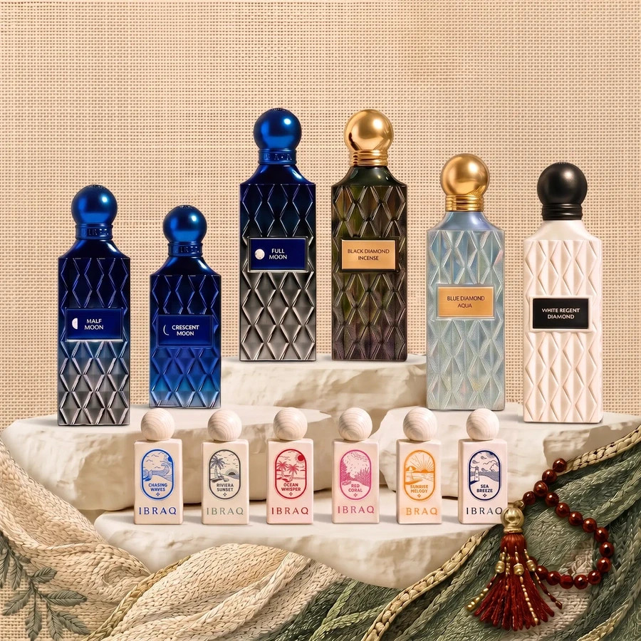 National Day 02 by Ibraheem Al Qurashi - 12 Pieces Set -  IBRAQ