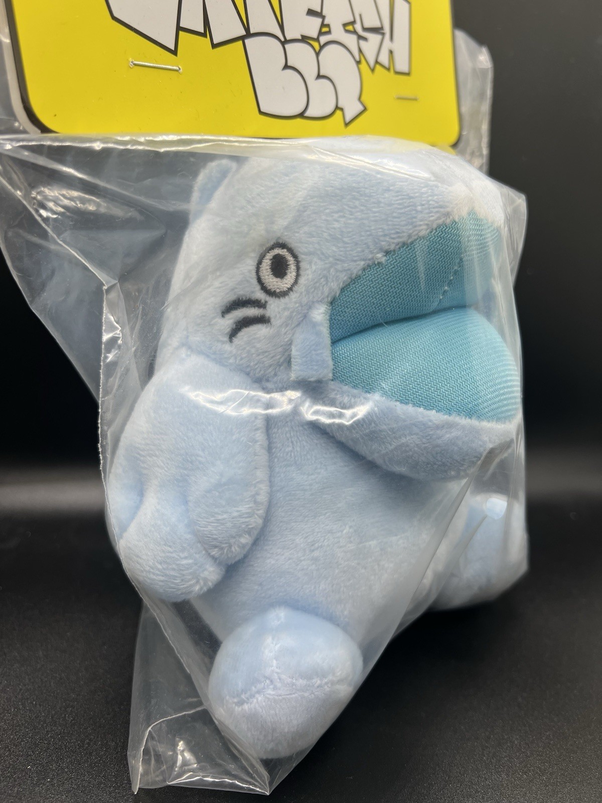 Catfish Bbq Plush EXTREMELY RARE Catfish Bbq Plush EXTREMELY RARE