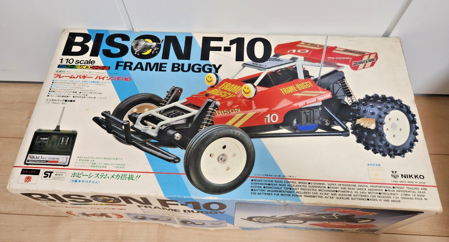 Vintage Nikko Bison F-10 1/10 Scale UNUSED NEW OLD STOCK RC Frame Buggy RARE Vintage Nikko Bison F-10 1/10 Scale UNUSED NEW OLD STOCK RC Frame Buggy RARE