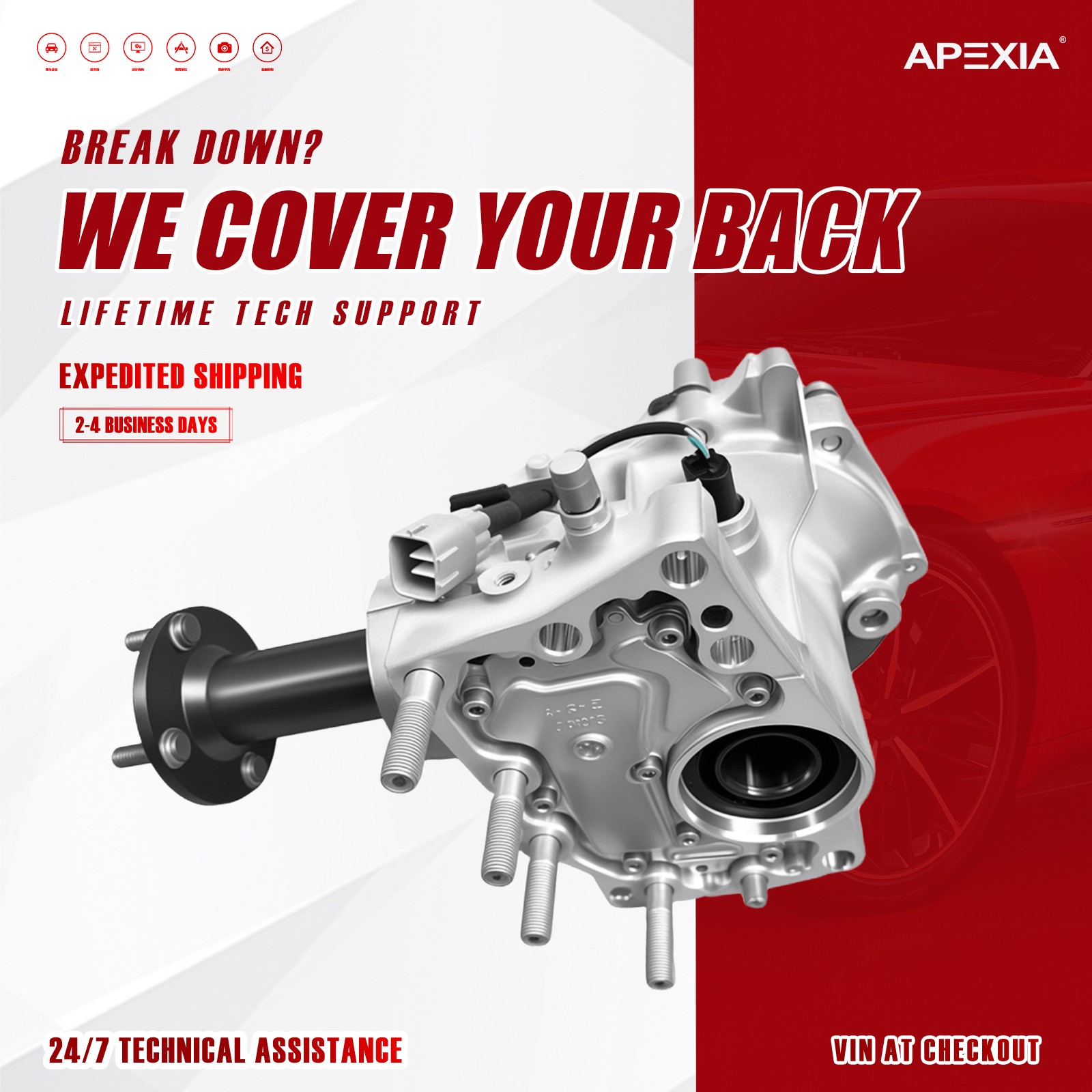 2019-2023 Toyota RAV4 Transfer Case Assembly 2.5L 4WD 3610042160 3610042172 2019-2023 Toyota RAV4 Transfer Case Assembly 2.5L 4WD 3610042160 3610042172