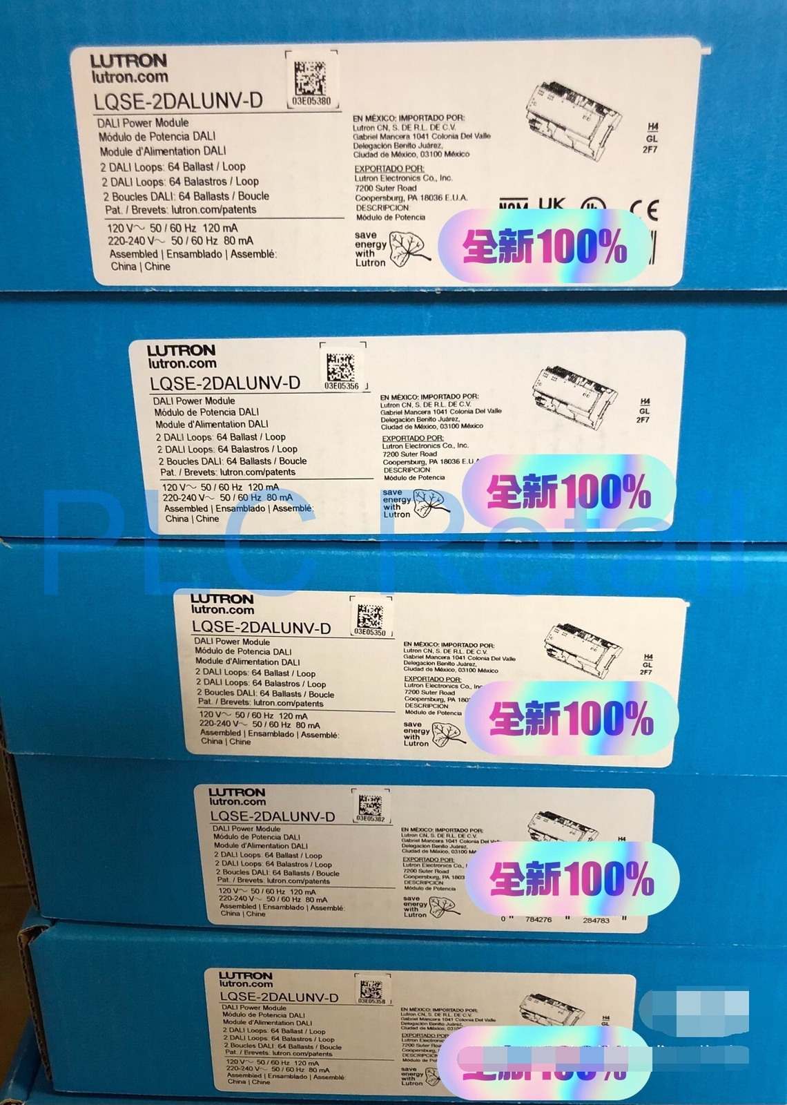 NEW LUTRON module LQSE-2DALUNV-D Fast transportation NEW LUTRON module LQSE-2DALUNV-D Fast transportation