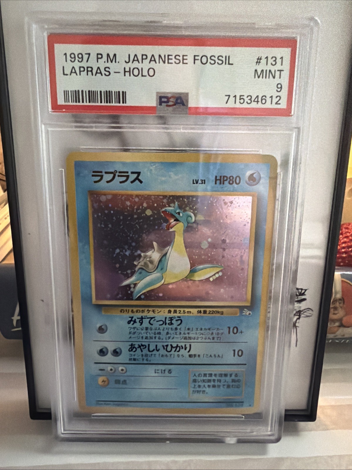 PSA 9 Fossil Lapras Mystery of the Fossils Holo (Japanese) PSA 9 Fossil Lapras Mystery of the Fossils Holo (Japanese)