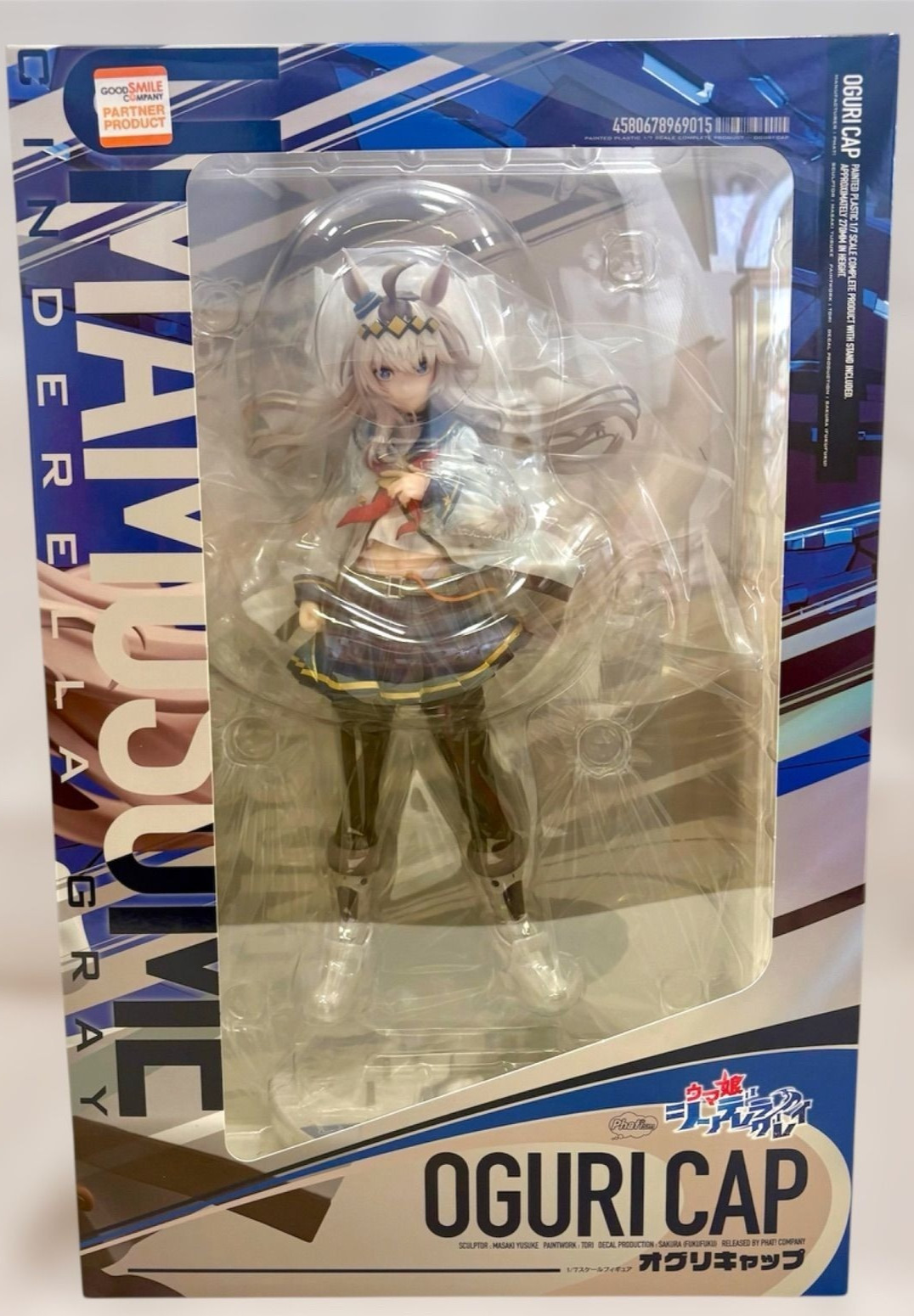 Uma Musume Cinderella Gray Oguri Cap 1/7 Scale Phat Company Figure Japan NEW Uma Musume Cinderella Gray Oguri Cap 1/7 Scale Phat Company Figure Japan NEW