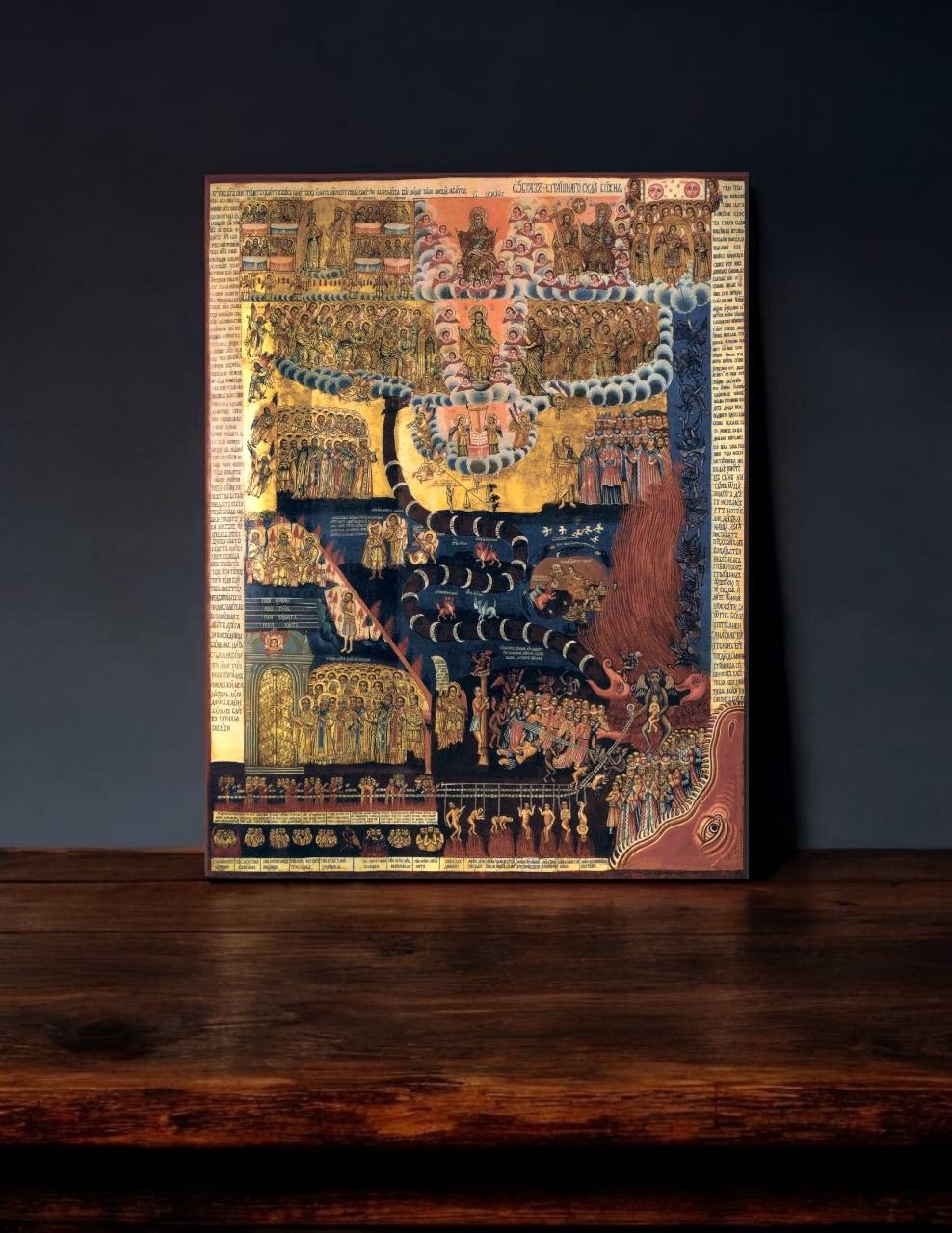 The Last Judgment of God — Orthodox Icon Rare Theological Icon 12x15 cm (5”x6”)