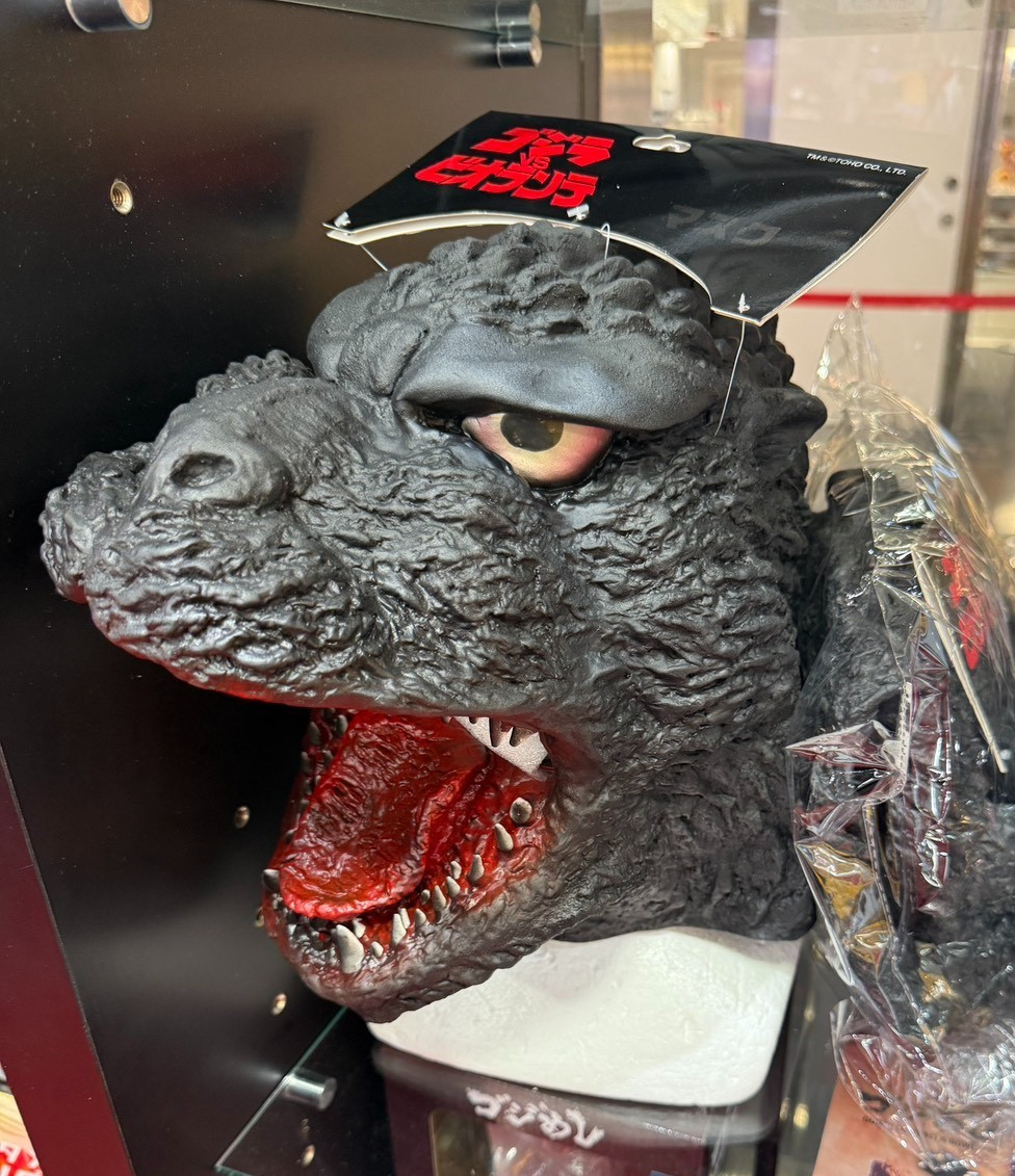 Godzilla vs Biollante Heisei Godzilla Official Mask Toei Japan Cosplay