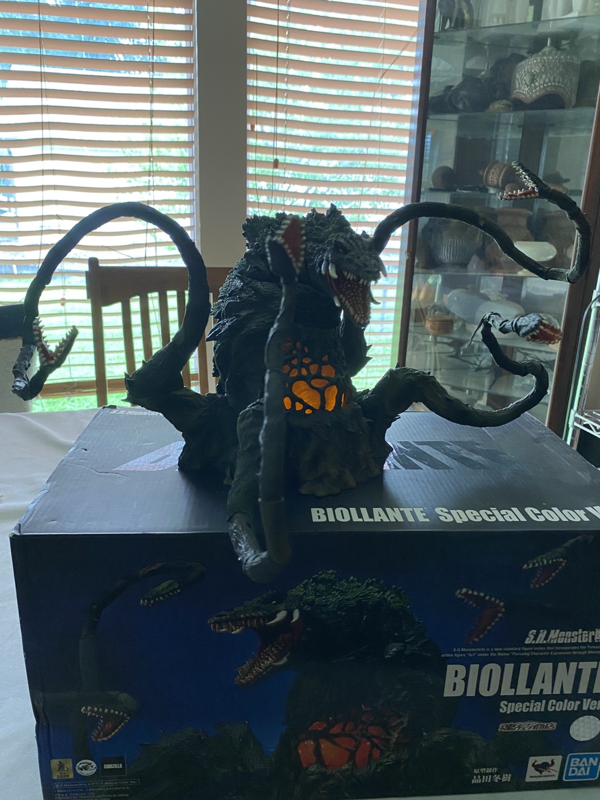 Bandai Tamashii Nations S.H. Monster Arts Biollante Special Color Ver. Bandai Tamashii Nations S.H. Monster Arts Biollante Special Color Ver.