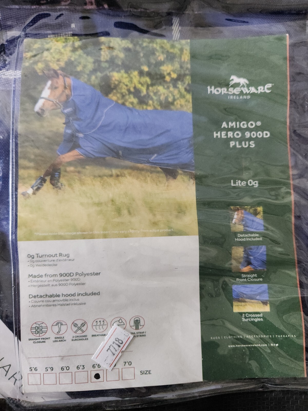 Horseware amigo 900 plus 0grams 78\ Horseware amigo 900 plus 0grams 78\