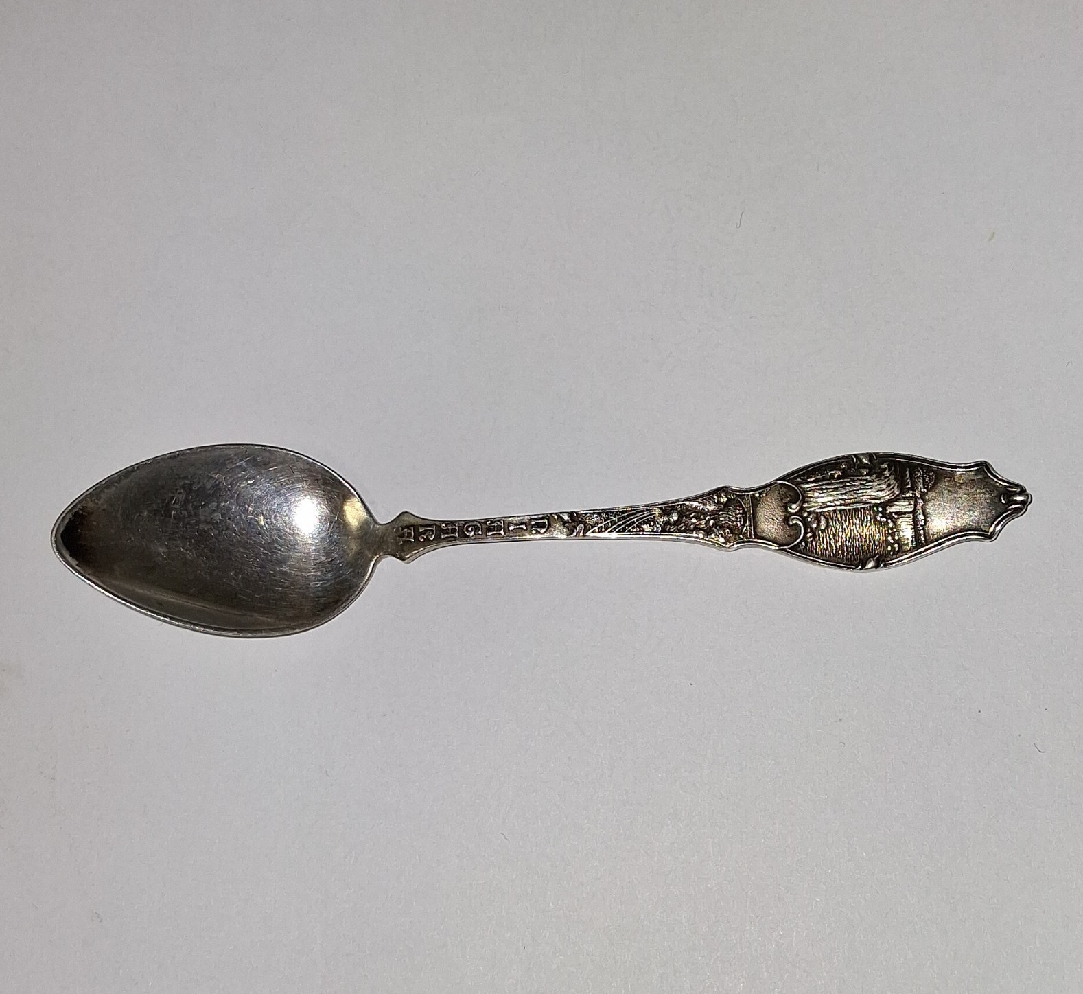 Rare Niagara Falls Sterling Silver Spoon - Maid of the Mist Indian Maiden Canoe Rare Niagara Falls Sterling Silver Spoon - Maid of the Mist Indian Maiden Canoe