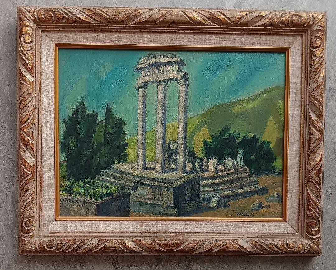 Martin Mondrus - Tholos Of Delphi Original Oil on Canvas Signed Martin Mondrus - Tholos Of Delphi Original Oil on Canvas Signed