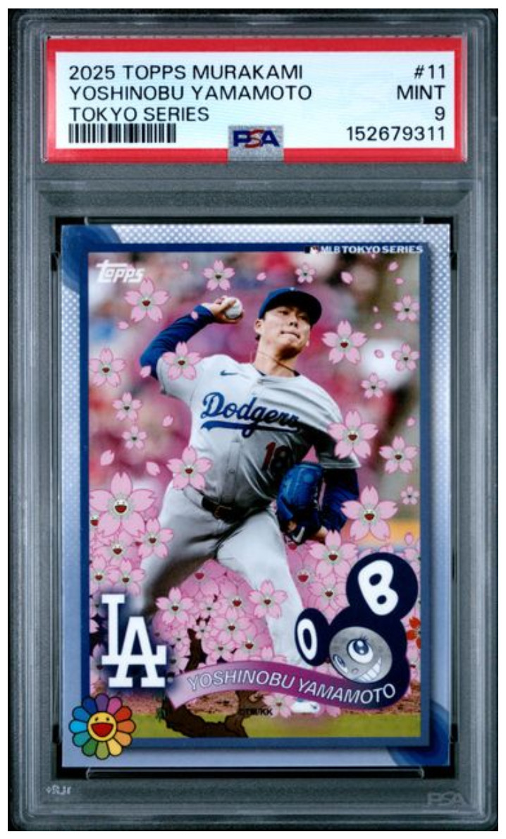 2025 TOPPS TAKASHI MURAKAMI MLB WORLD TOUR TOKYO YOSHINOBU YAMAMOTO PSA 9 2025 TOPPS TAKASHI MURAKAMI MLB WORLD TOUR TOKYO YOSHINOBU YAMAMOTO PSA 9