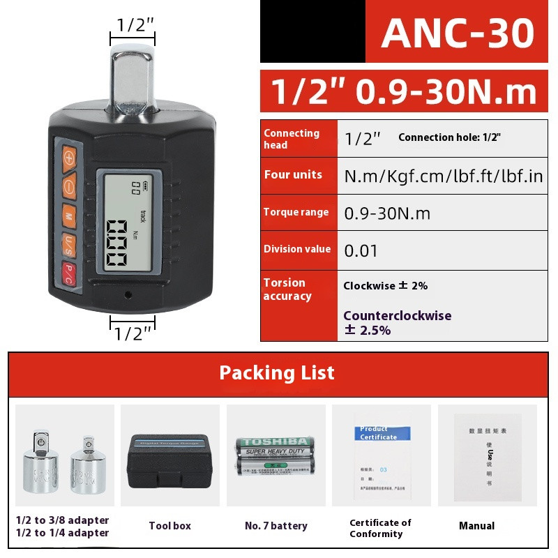 ENC-340 Digital Display Torque Gauge, Torque Wrench, 1/2'' Drive ENC-340 Digital Display Torque Gauge, Torque Wrench, 1/2'' Drive