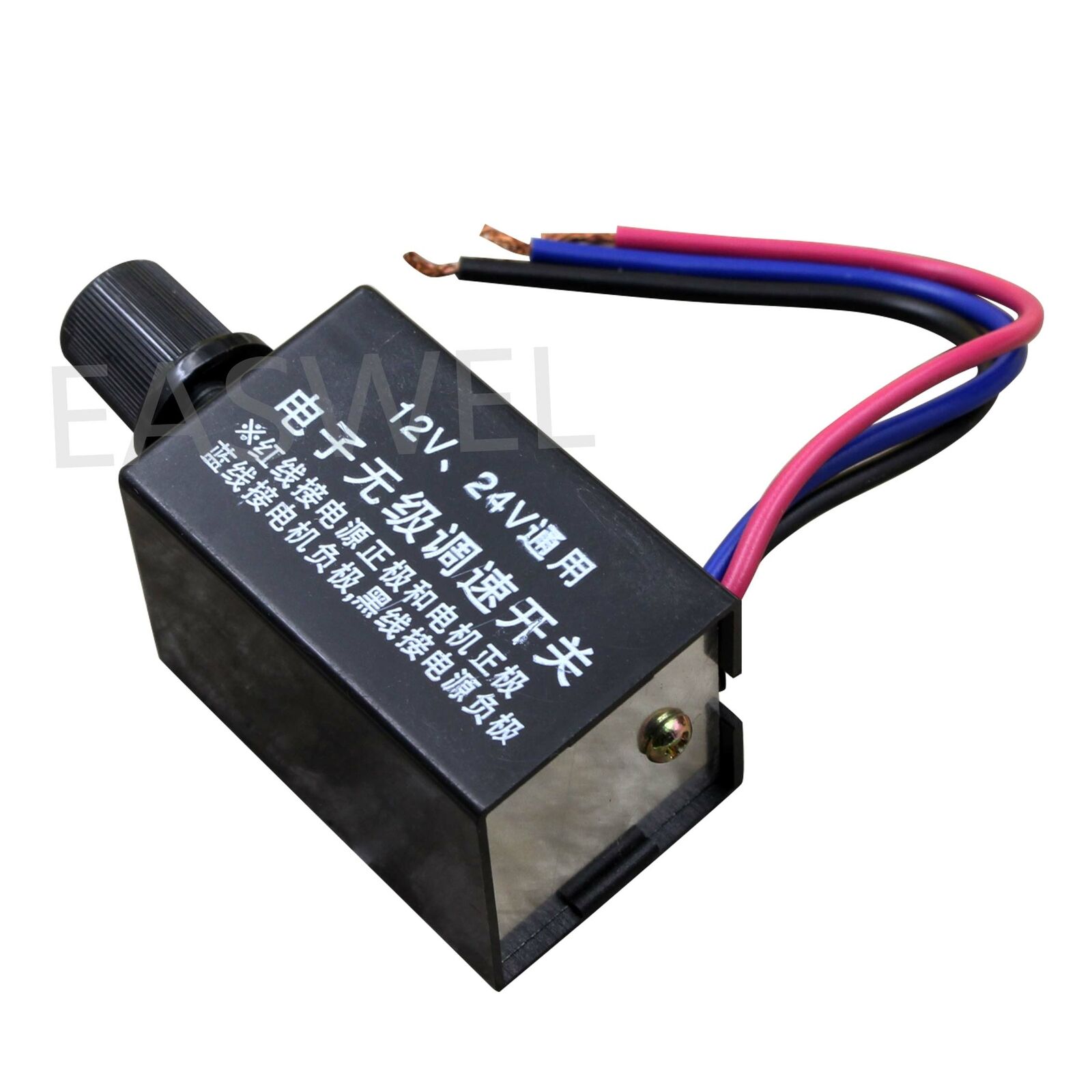 1pcs DC 12V 24V Motor Speed Controller Switch For Car Truck Fan Heater Control