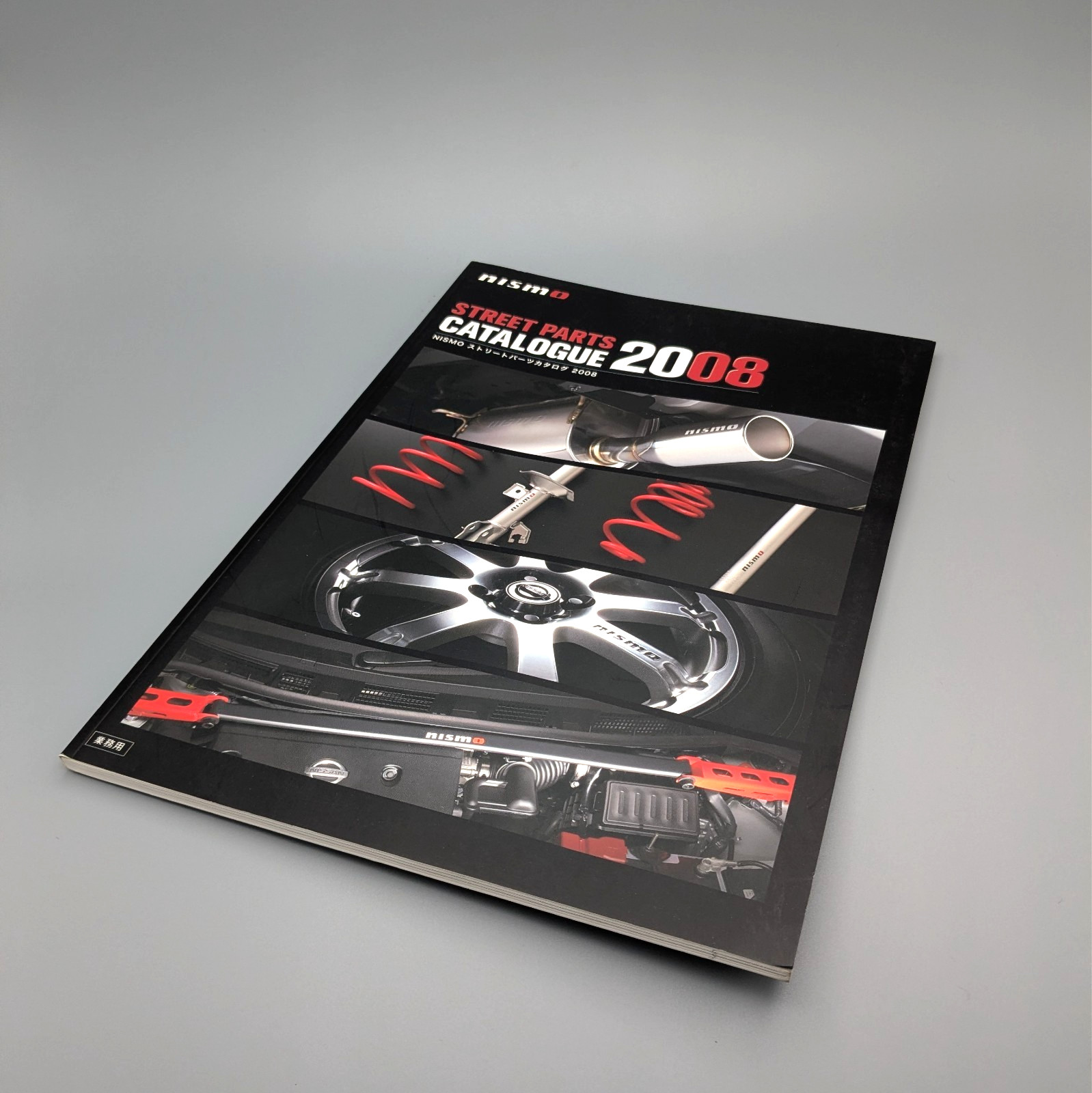 Nismo Street Parts Catalogue 2008 Nismo Street Parts Catalogue 2008