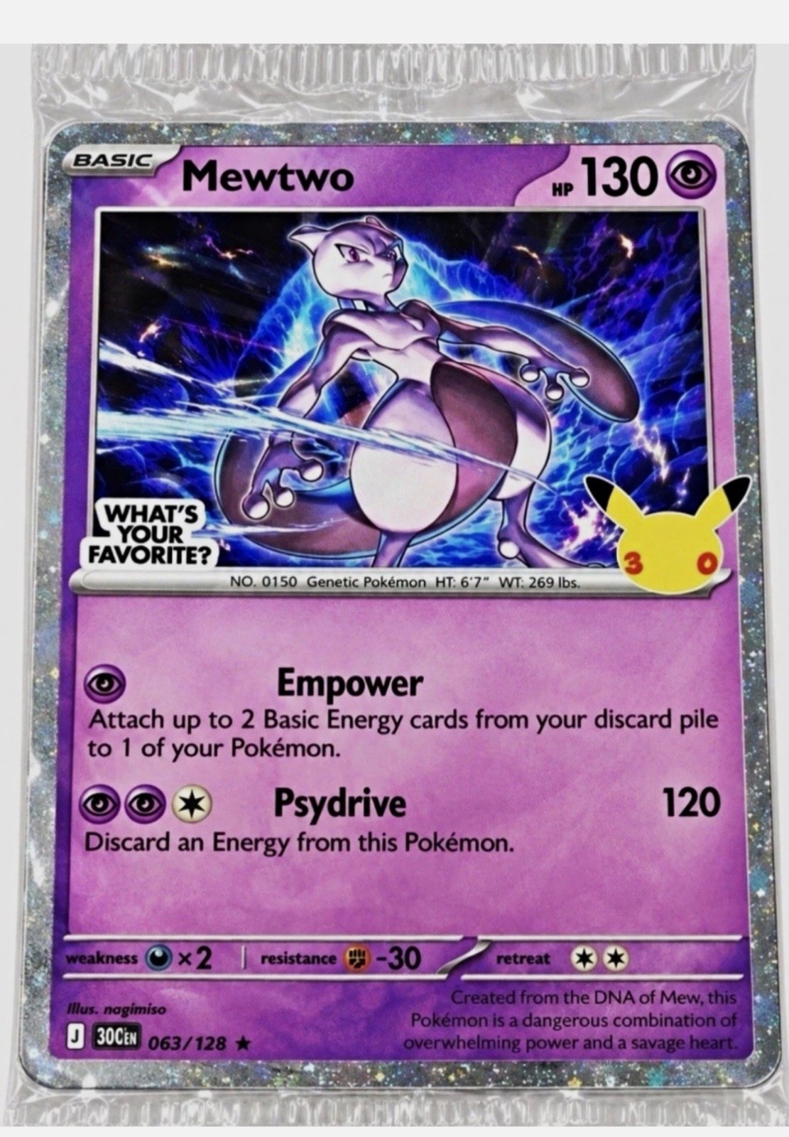 Target Mewtwo Pokemon Promo Family Event 30th Anniversary (Sealed) Target Mewtwo Pokemon Promo Family Event 30th Anniversary (Sealed)