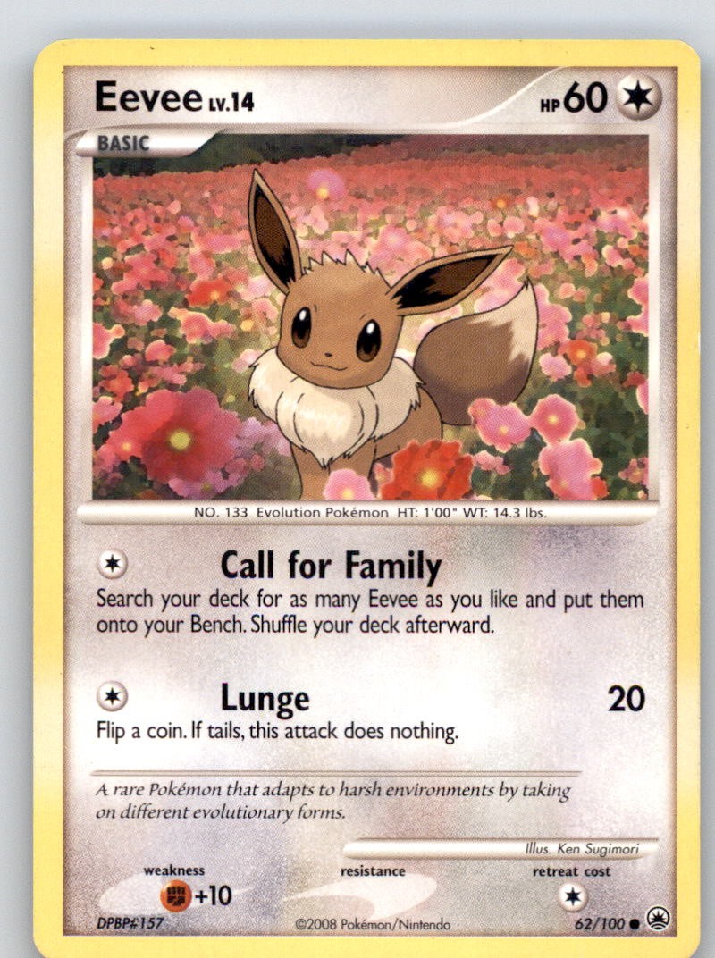 Eevee (62) 62/100 Majestic Dawn Eevee (62) 62/100 Majestic Dawn