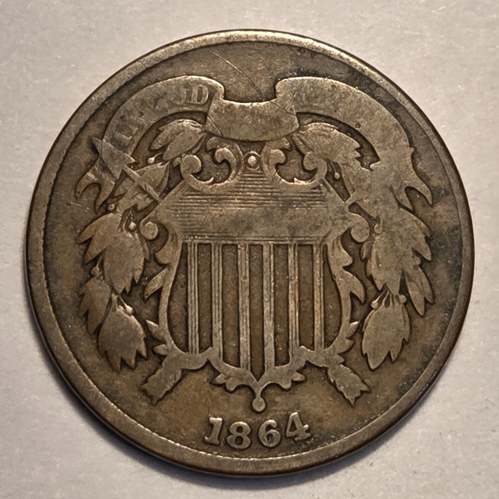 #2 Nicer Low Mintage 1864 Two Cent Piece #2 Nicer Low Mintage 1864 Two Cent Piece