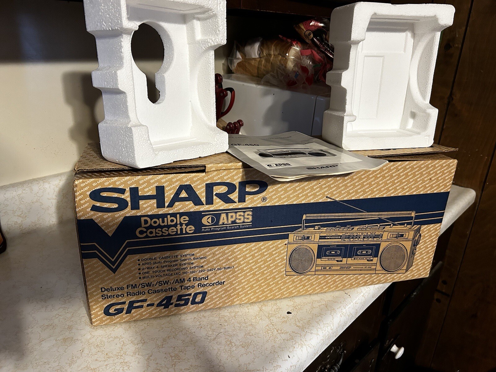 EMPTY OG Boombox Dual Cassette Sharp GF-450 Original Foam Box Manual EMPTY OG Boombox Dual Cassette Sharp GF-450 Original Foam Box Manual