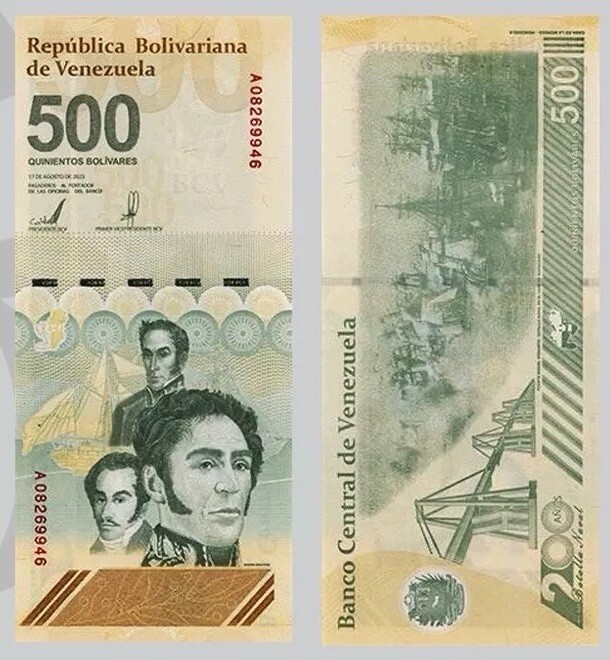 100 X Venezuela 500 Bolivar Digitales 2024 UNC Genuine With COA P-NEW