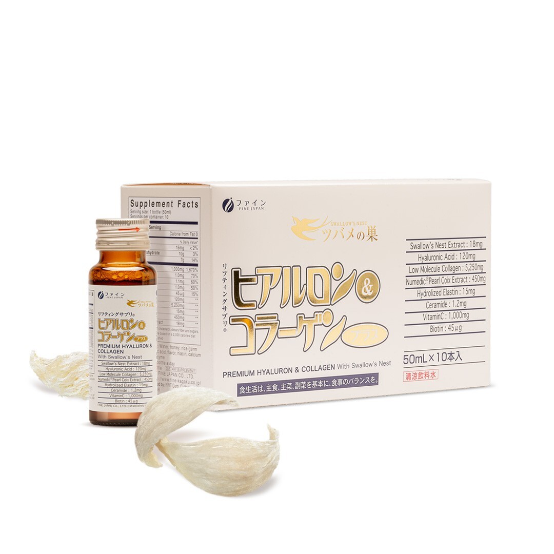 FINE JAPAN Liquid Collagen Supplement with Swallows Nest Best Hyaluron Collagen FINE JAPAN Liquid Collagen Supplement with Swallows Nest Best Hyaluron Collagen