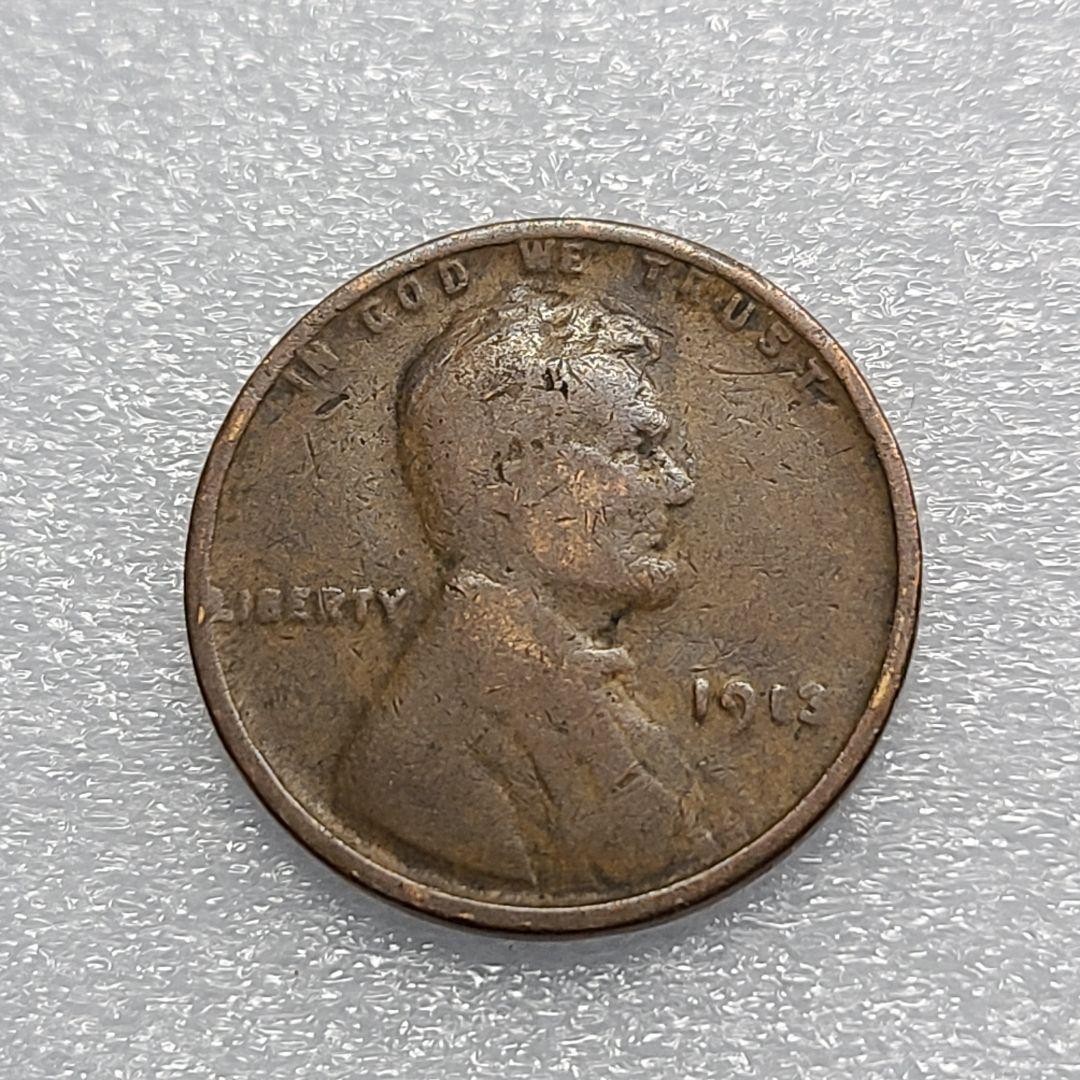 Vintage 1908 US Lincoln Wheat Penny Coin, 1 Cent, Old Collectible